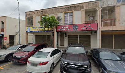 YOUNG TUITION CENTRE — tuition centre in Malim Jaya