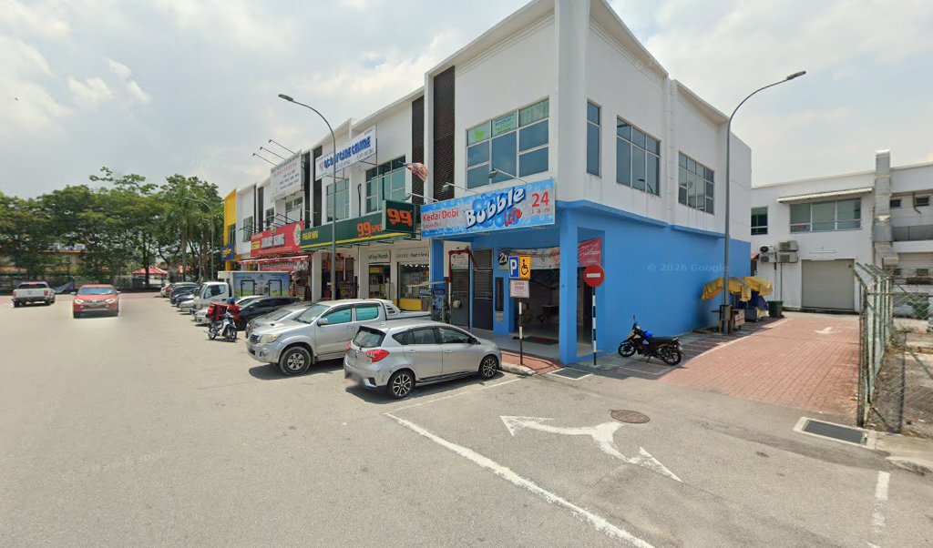 缘心补习安亲与才艺中心 Yuan Xin Daycare Tuition Center — photo 1